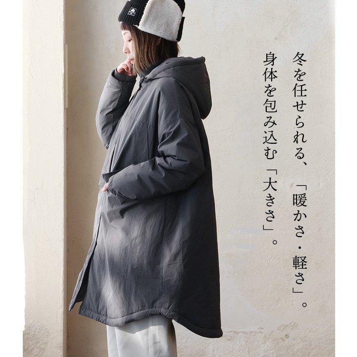 PATY モンスターパーカー アウター レディース フード付き お尻隠れる