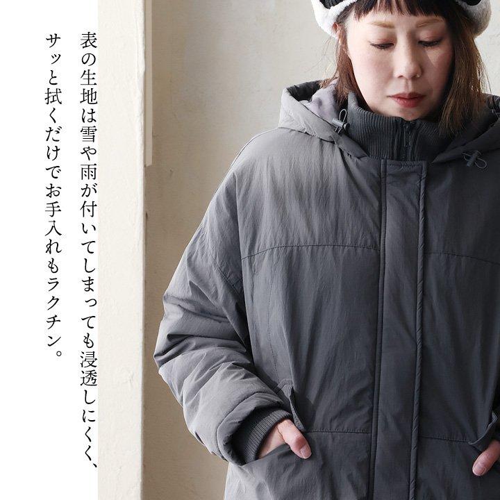 PATY モンスターパーカー アウター レディース フード付き お尻隠れる 