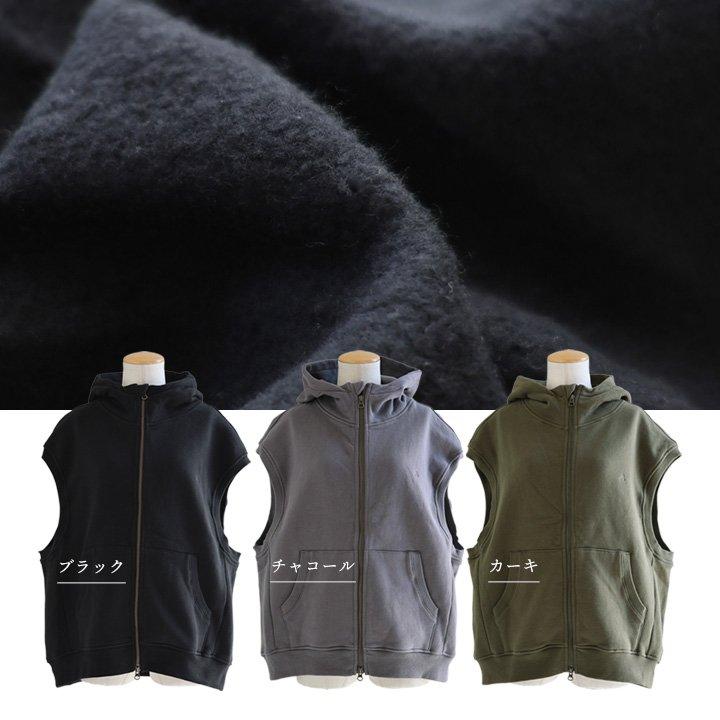 PATY ベスト レディース 着痩せ ワイド ジップアップ パーカー 暖かい