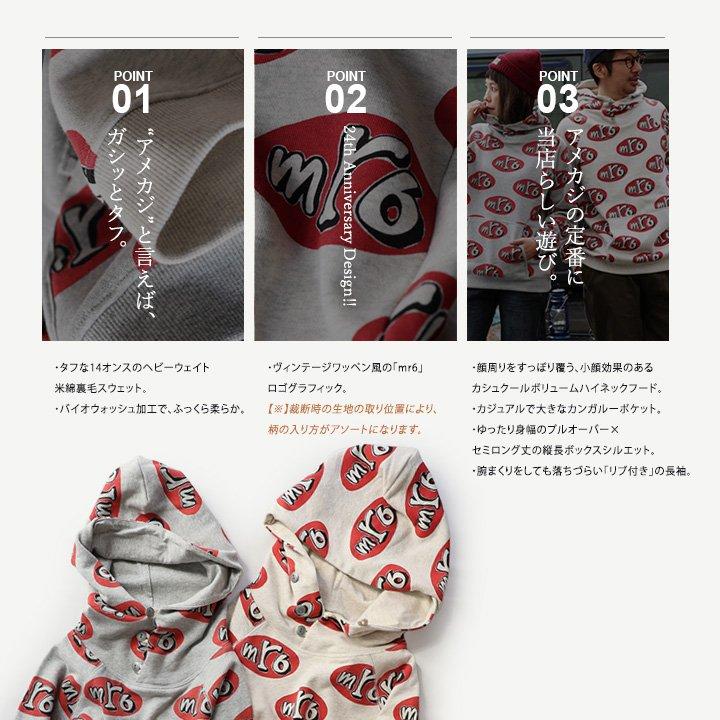 パーカー 裏毛 スウェット メンズ レディース 長袖 プルオーバー コンチョボタン ハイネック USAコットン 綿100％ Mr.Lumberjack ミスターランバージャック | PATY | 05