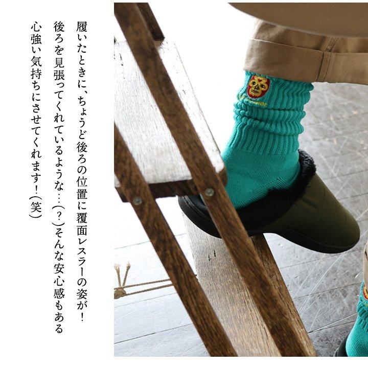 gym master ジムマスター 靴下 くつ下 メンズ レディース ルーズソックス リブ 配色 覆面レスラー 刺繍 コットン ポリエステル 裏パイル パティ | PATY | 06