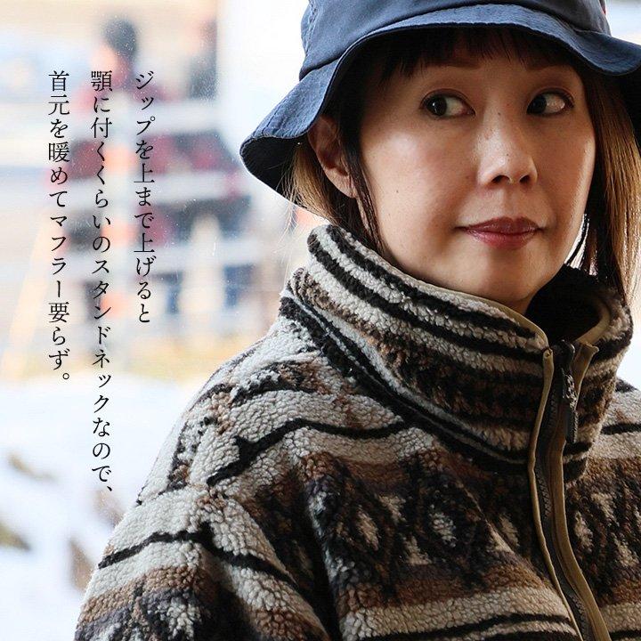 KRIFF MAYER（クリフメイヤー） ジャケット スタンドネック