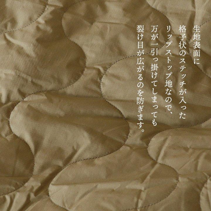 KRIFF MAYER（クリフメイヤー） ジャケット スタンドネック