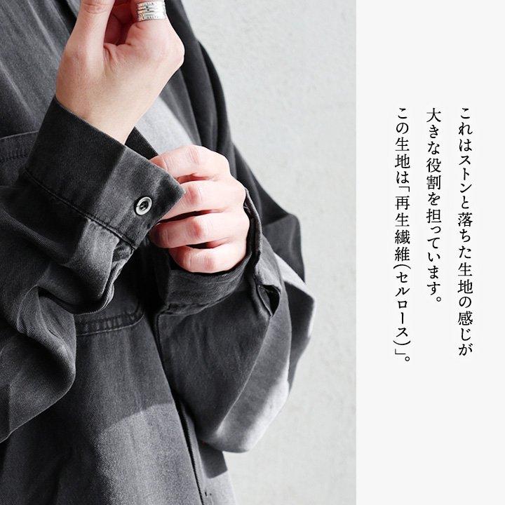 チュニック シャツ 長袖 レディース シャツチュニック デニム 再生繊維 軽い 柔らかい 落ち感 胸ポケット OAR’S オールズ | PATY | 07