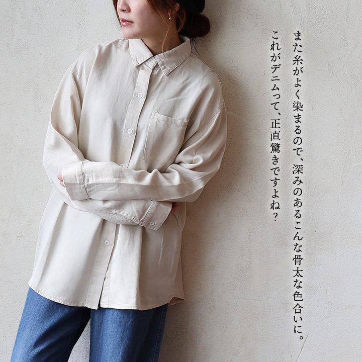チュニック シャツ 長袖 レディース シャツチュニック デニム 再生繊維 軽い 柔らかい 落ち感 胸ポケット OAR’S オールズ | PATY | 11