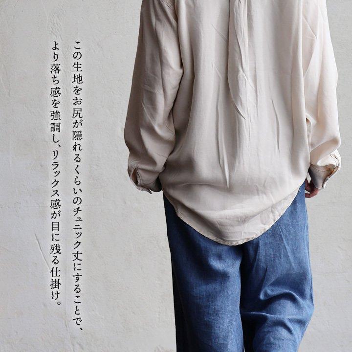 チュニック シャツ 長袖 レディース シャツチュニック デニム 再生繊維 軽い 柔らかい 落ち感 胸ポケット OAR’S オールズ | PATY | 12