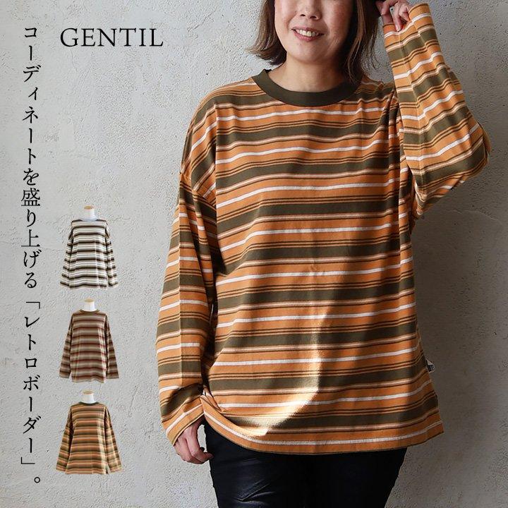 PATY ロンT カットソー 長袖 レディース マルチボーダー 配色 リブ
