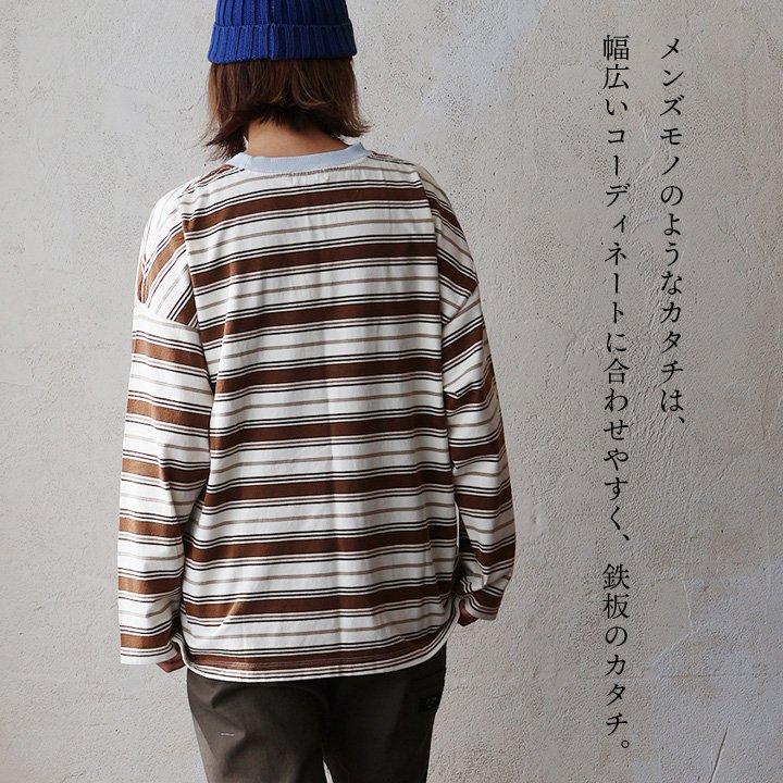 PATY ロンT カットソー 長袖 レディース マルチボーダー 配色 リブ
