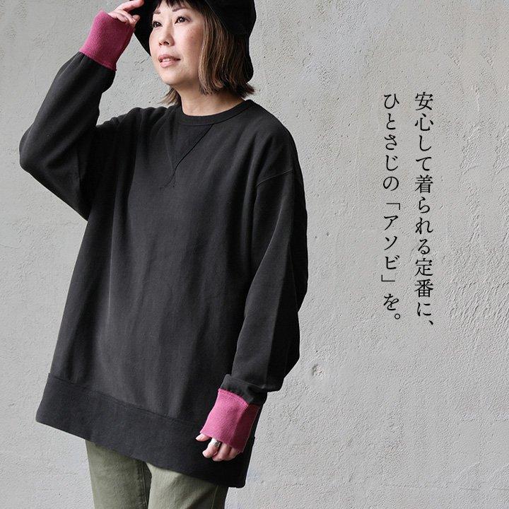 PATY スウェット トレーナー 長袖 メンズ レディース クルーネック V