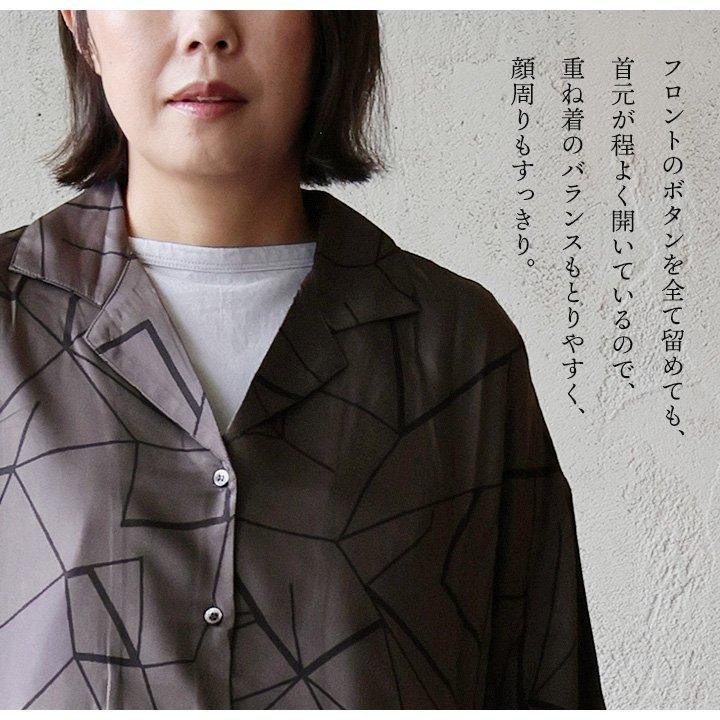 PATY シャツ 開襟シャツ レディース オープンカラー 総柄 プリント