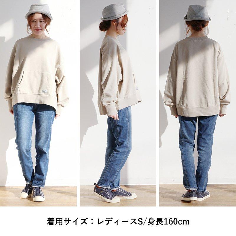 Antgauge アントゲージ パンツ デニムパンツ テーパード ジョッパーズ レディース コットン ストレッチ 伸縮性 細見え 脚長 パティ | PATY | 17