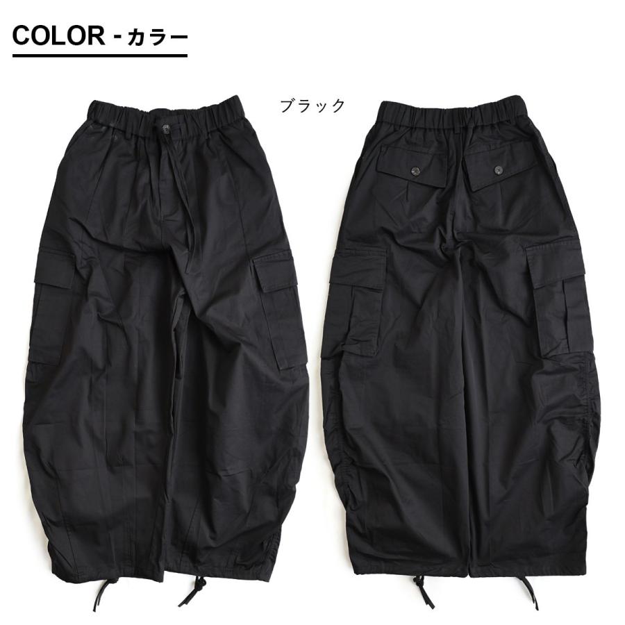 カーゴパンツ パンツ パラシュートパンツ メンズ レディース 高密度 コットン 綿100 丈夫 しっかり生地 ゆったり ウエストゴム 紐付き パティ | PATY | 02