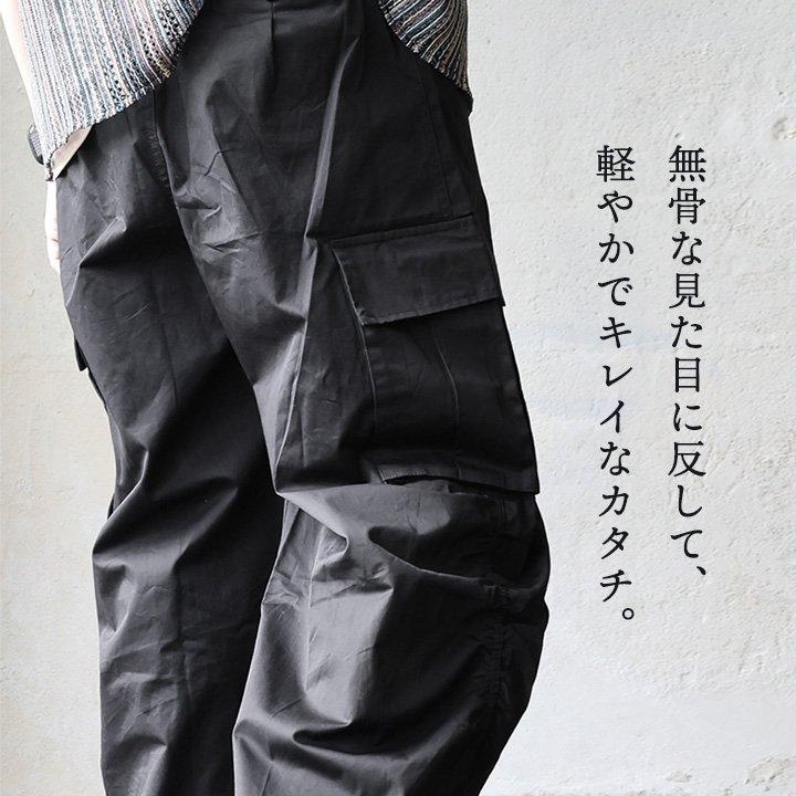 カーゴパンツ パンツ パラシュートパンツ メンズ レディース 高密度 コットン 綿100 丈夫 しっかり生地 ゆったり ウエストゴム 紐付き パティ | PATY | 03