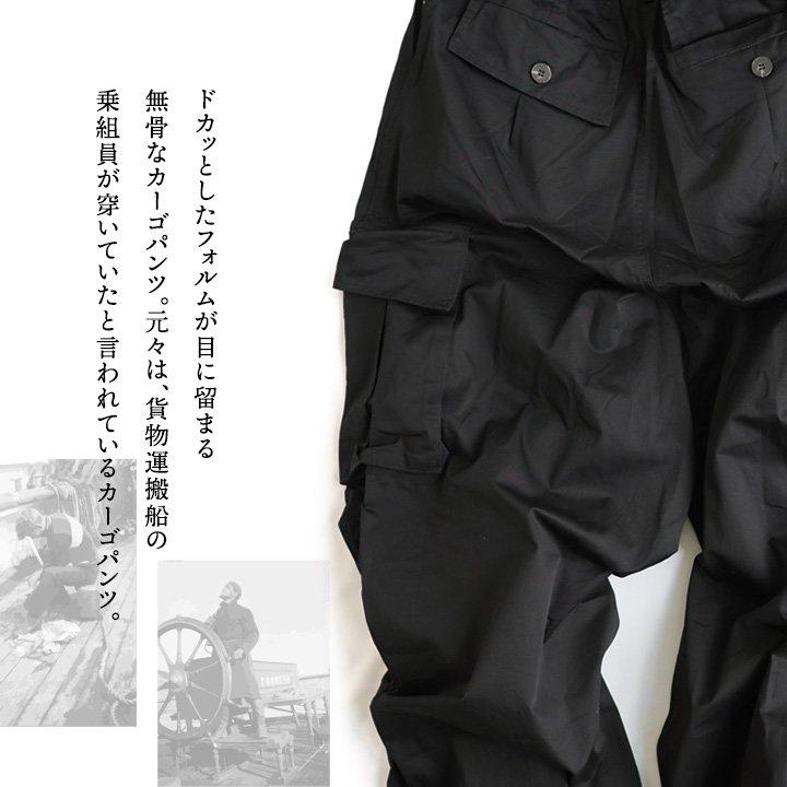 カーゴパンツ パンツ パラシュートパンツ メンズ レディース 高密度 コットン 綿100 丈夫 しっかり生地 ゆったり ウエストゴム 紐付き パティ | PATY | 04