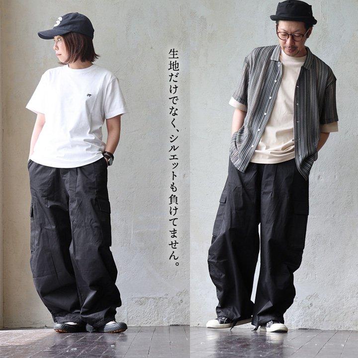 カーゴパンツ パンツ パラシュートパンツ メンズ レディース 高密度 コットン 綿100 丈夫 しっかり生地 ゆったり ウエストゴム 紐付き パティ | PATY | 08