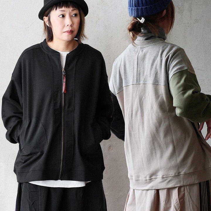 カーディガン 長袖 レディース 重ね着 異素材切り替え コットン ナイロン 無地 ポケット セットアップ可能 袖リブ 伸縮性 ゆったり パティ | PATY