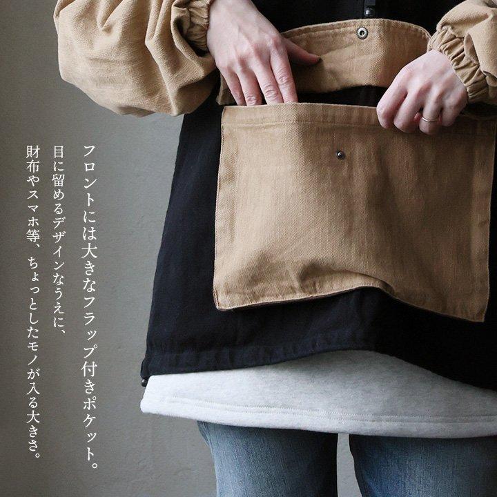 PATY gym master ジムマスター アノラックパーカー パーカー スタンド