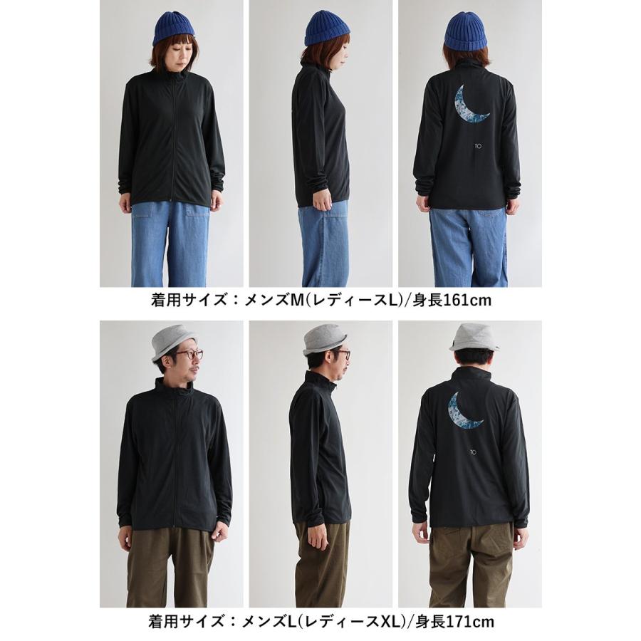 PATY 涼しい uvカット ジャージ 軽い すっきり スリム ジップアップ