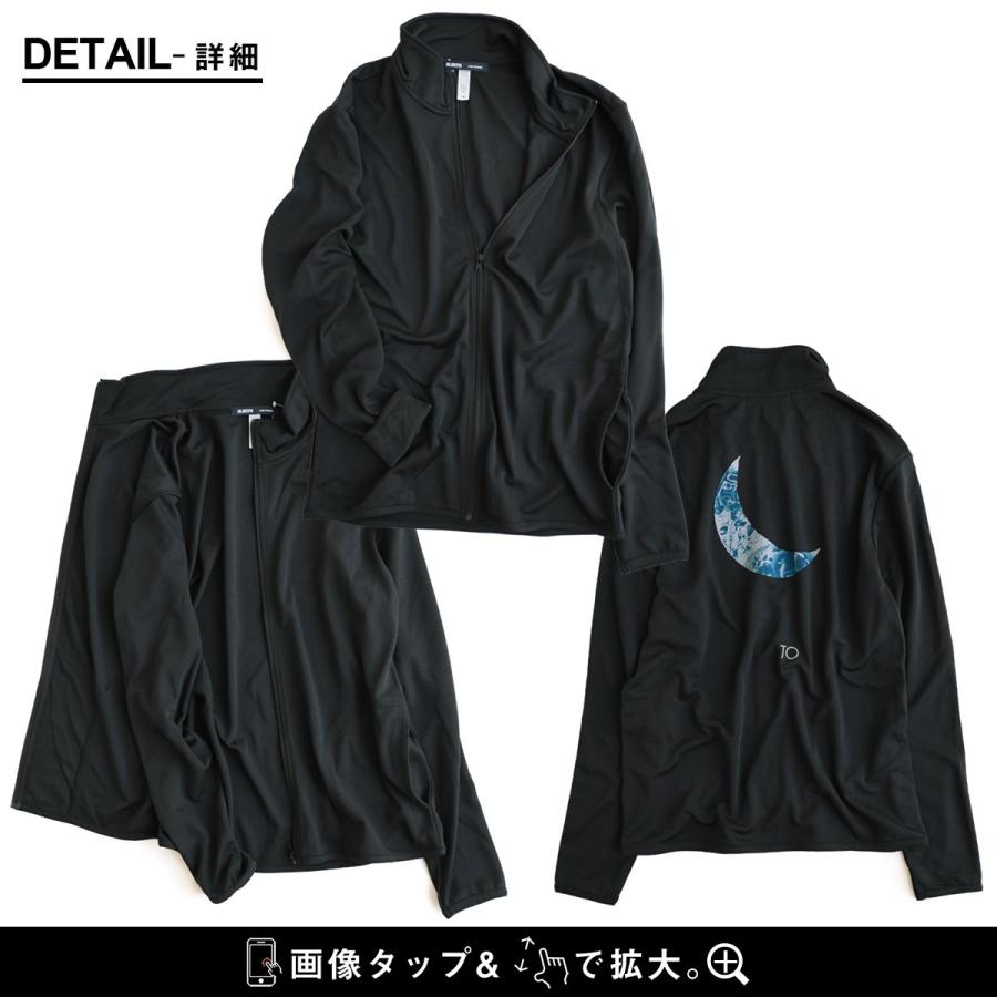 PATY 涼しい uvカット ジャージ 軽い すっきり スリム ジップアップ