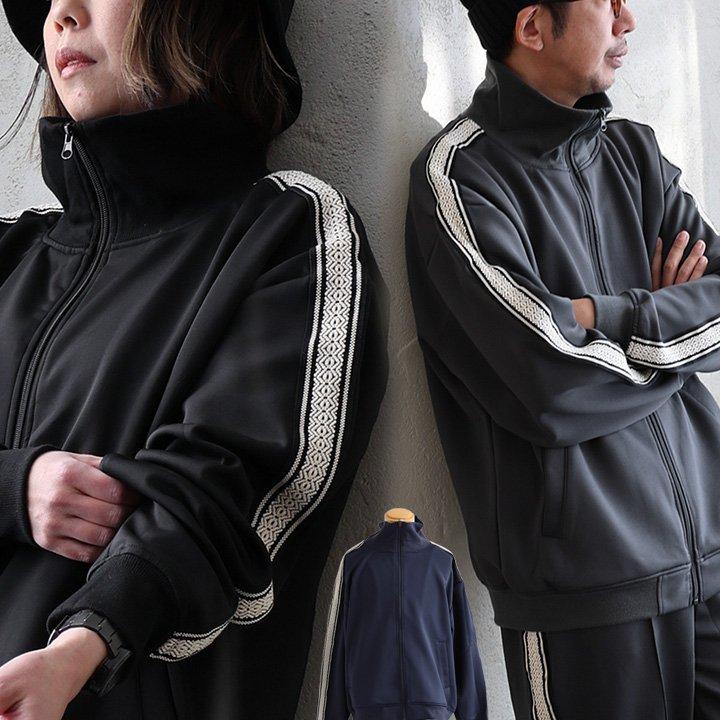 美品 Sean John トラックジャケット サイドラインテープ 黒 Classical Origin ジャージ サイドライン ドルマン ハイネックトラック