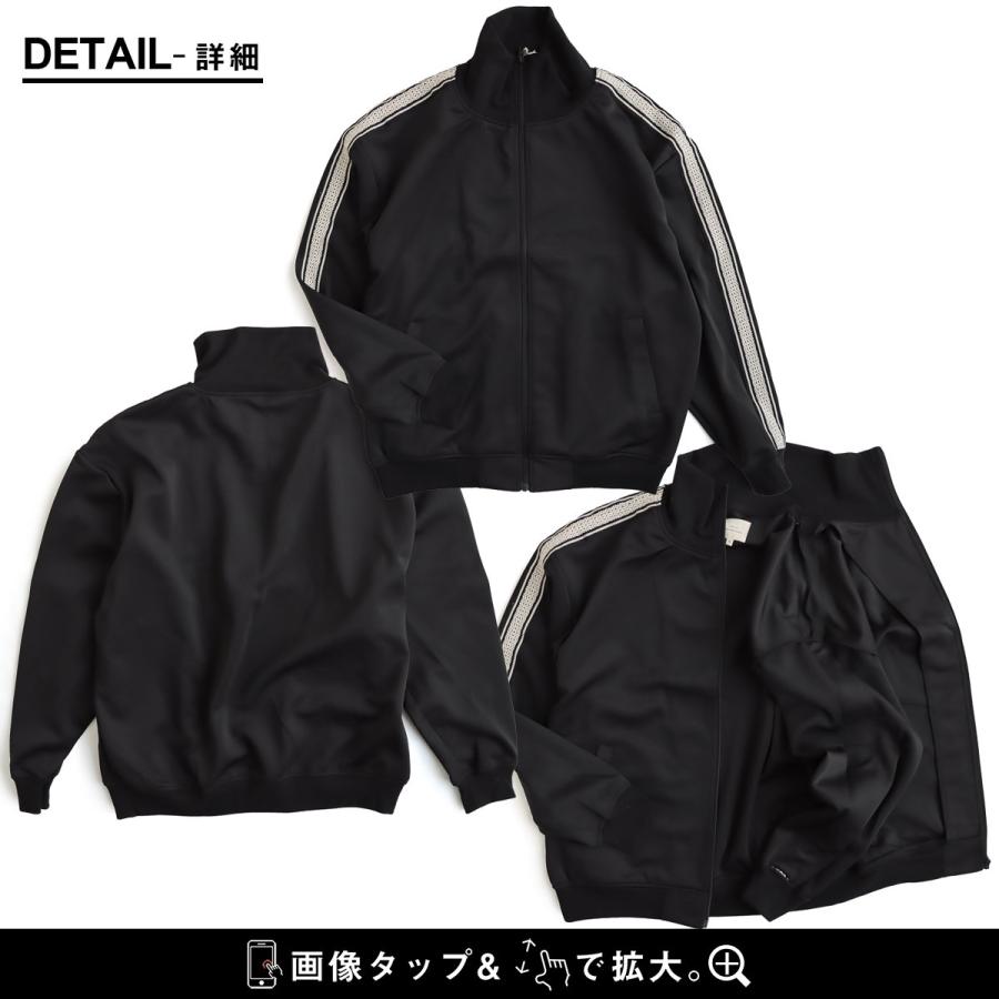 PATY トラックジャケット 長袖 メンズ レディース スタンドネック