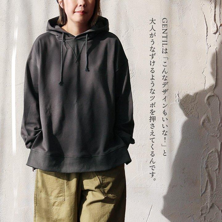 PATY パーカー 長袖 レディース Vガゼット 袖リブ 綿100 コットン 裏毛