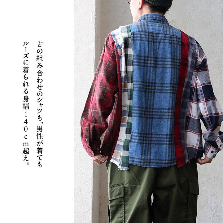 PATY シャツ チェックシャツ 長袖 メンズ レディース 配色 切り替え
