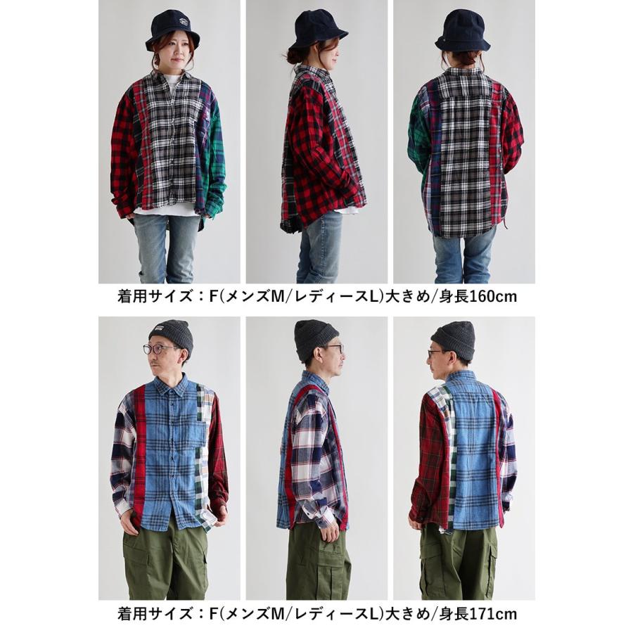 PATY シャツ チェックシャツ 長袖 メンズ レディース 配色 切り替え