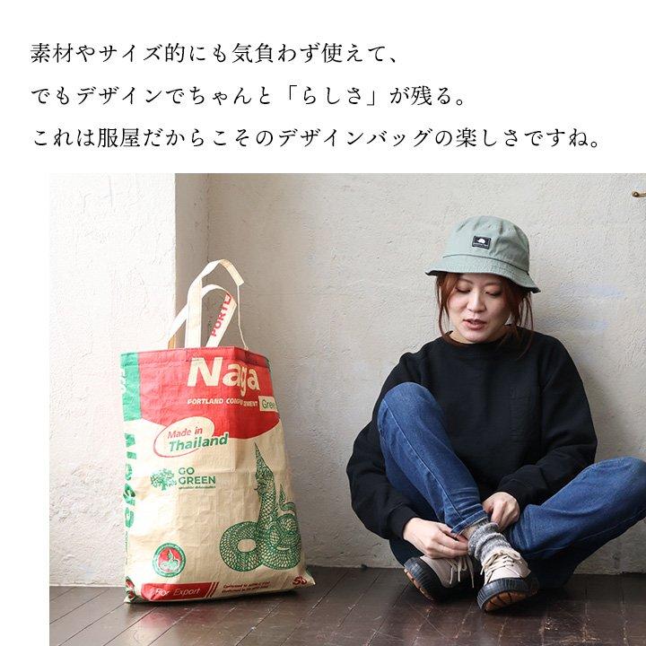 バッグ トートバッグ リメイク メンズ レディース しっかり生地 タフ 丈夫 古着 リメイク 大容量 お出掛け カジュアル ヴィンテージ パティ (メール便50) | PATY | 16