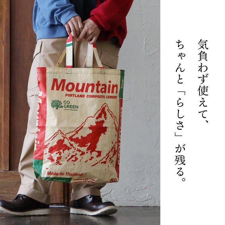 バッグ トートバッグ リメイク メンズ レディース しっかり生地 タフ 丈夫 古着 リメイク 大容量 お出掛け カジュアル ヴィンテージ パティ (メール便50) | PATY | 08