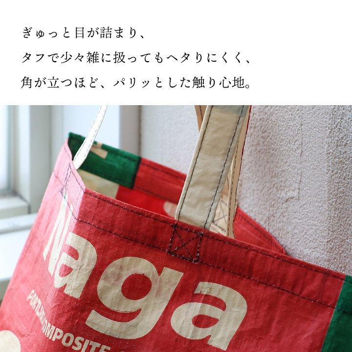 バッグ トートバッグ リメイク メンズ レディース しっかり生地 タフ 丈夫 古着 リメイク 大容量 お出掛け カジュアル ヴィンテージ パティ (メール便50) | PATY | 12