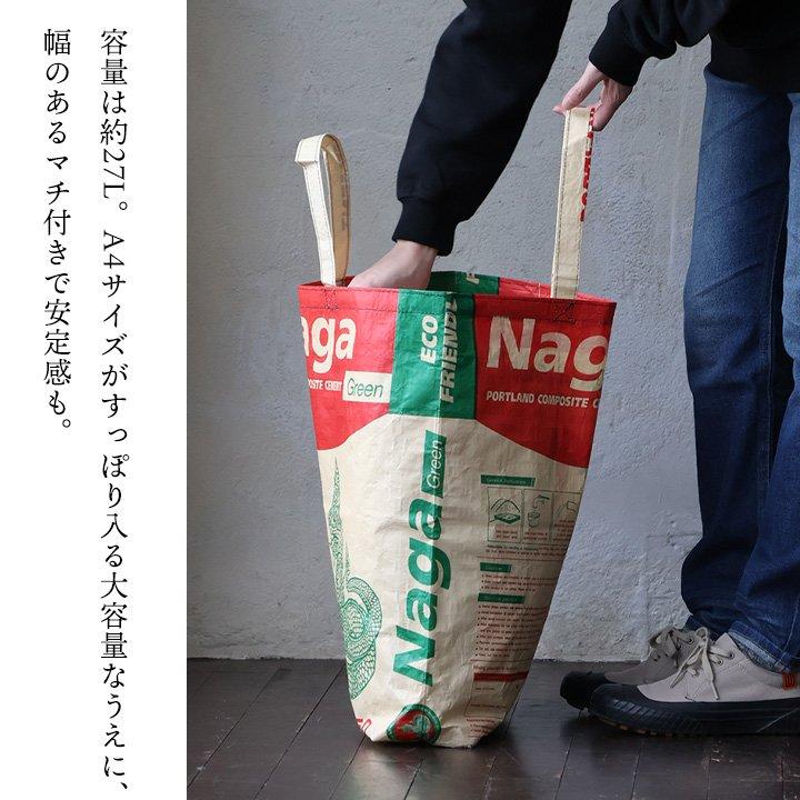 バッグ トートバッグ リメイク メンズ レディース しっかり生地 タフ 丈夫 古着 リメイク 大容量 お出掛け カジュアル ヴィンテージ パティ (メール便50) | PATY | 14
