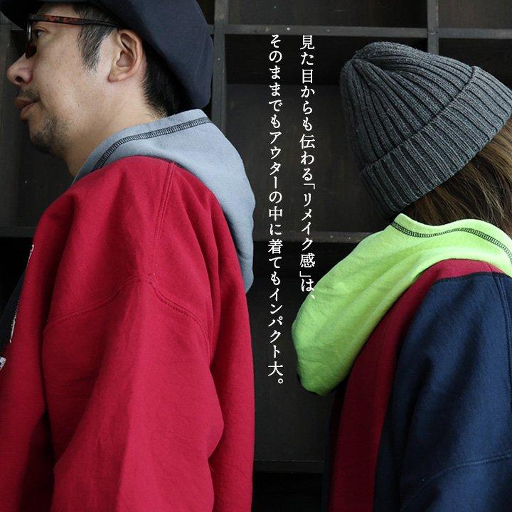 【aguri n】preloved購入　リメイクフーディー　スウェット PATY パーカー ジップパーカー スウェット 長袖 メンズ レディース