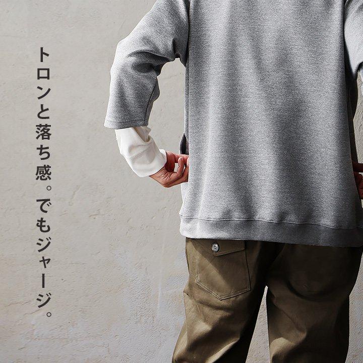 PATY 7分袖 プルオーバー メンズ レディース 重ね着 ジャージ 秋 軽い