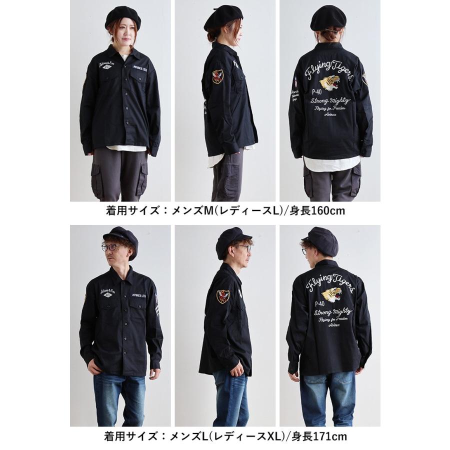 PATY AVIREX アビレックス シャツ 長袖 メンズ レディース コットン
