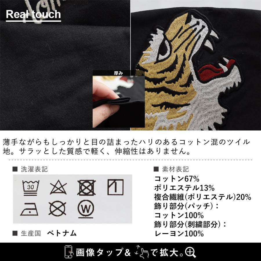 PATY AVIREX アビレックス シャツ 長袖 メンズ レディース コットン