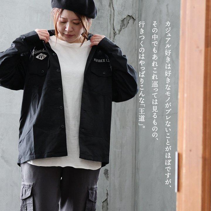 PATY AVIREX アビレックス シャツ 長袖 メンズ レディース コットン