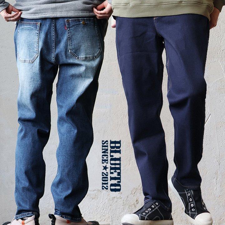 デニム クライミングパンツ メンズ レディース ストレッチ ウエストリブ 内紐 テーパード ガゼットクロッチ 大きいサイズ パティ BLUETO ブルート | PATY