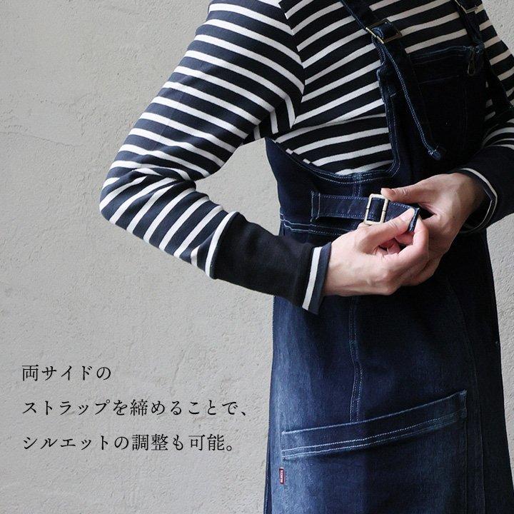 PATY デニム サロペット スカート ジャンスカ ジャンパー マキシ丈
