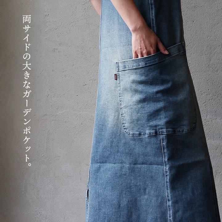 デニム ジャンスカ ジャンパー スカート マキシ丈 レディース サロペット スーパーストレッチ 伸びる しっかり 丈夫 BLUETO ブルート | PATY | 08