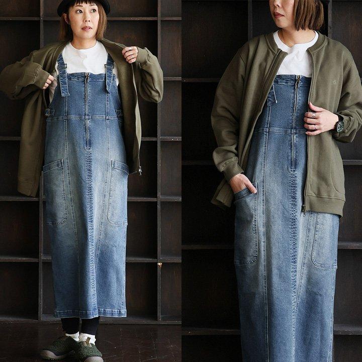 デニム ジャンスカ ジャンパー スカート マキシ丈 レディース サロペット スーパーストレッチ 伸びる しっかり 丈夫 BLUETO ブルート | PATY | 10