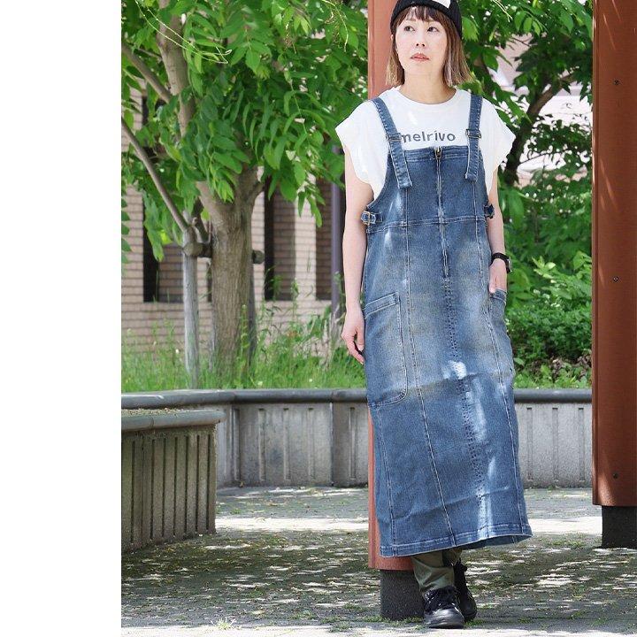 PATY デニム サロペット スカート ジャンスカ ジャンパー マキシ丈 