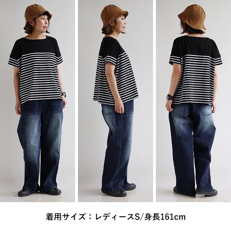 デニム ワイドパンツ コクーン レディース 綿 コットン ストレッチ 伸びる ユーズド ワンウォッシュ ウエストリブ パティ BLUETO ブルート | PATY | 19