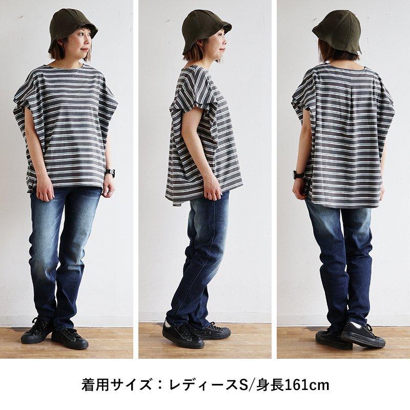 ジーンズ レディース テーパード デニム パンツ 美脚 脚長 スリムシルエット スーパーストレッチ 伸びる ウエストリブ BLUETO ブルート | PATY | 18