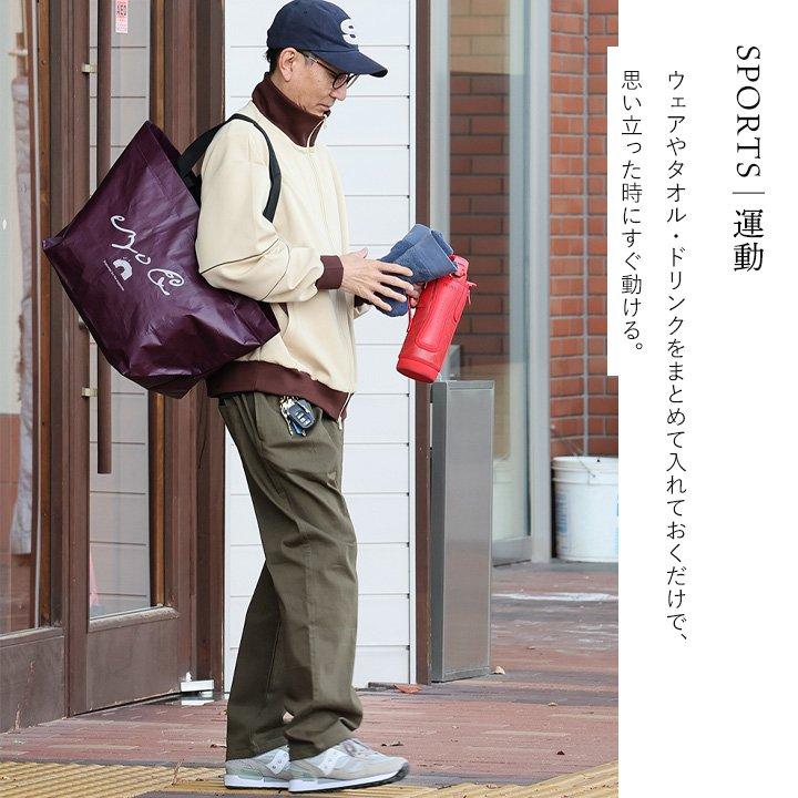 トートバッグ ファスナー付き ショルダーバッグ エコバッグ 肩掛け 自立 撥水 大容量 軽量 旅行 アウトドア 買い物バッグ パティ ezo＆ エゾト (メール便50) | PATY | 21