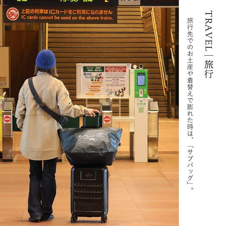 トートバッグ ファスナー付き ショルダーバッグ エコバッグ 肩掛け 自立 撥水 大容量 軽量 旅行 アウトドア 買い物バッグ パティ ezo＆ エゾト (メール便50) | PATY | 13