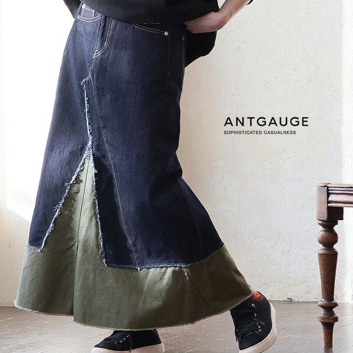Antgauge アントゲージ スカート フレアスカート Aライン レディース リメイク 綿100 コットン デニム インディゴ 布帛 カットオフ スリット ウエストゴム ゆったり 体型カバー カジュアル パティ PATY Antgauge アントゲージ スカート フレアスカート Aライン