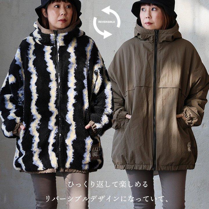 PATY アウター ブルゾン コート レディース スタンドネック ス ボア 撥