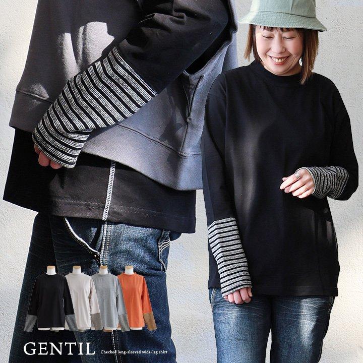 PATY カットソー 長袖 レディース オフハイネック 重ね着 レイヤード 