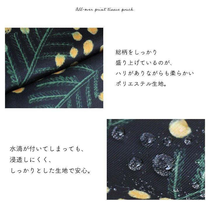 kippis キッピス ショルダーバッグ バッグ カバン レディース 4L マチ付き ダブルジップ 多収納ポケット しっかり生地 北欧風 パティ | PATY | 20